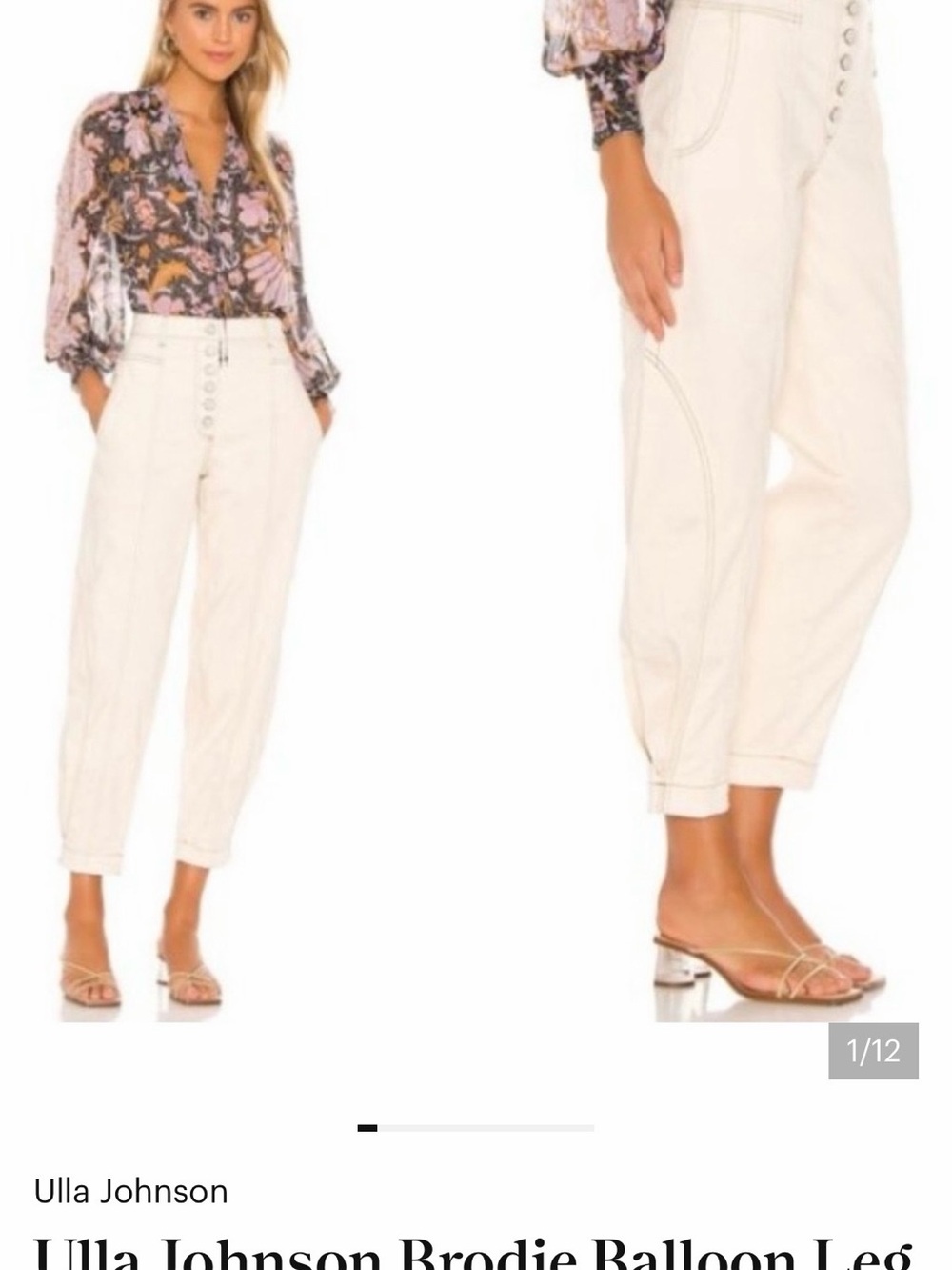Ulla Johnson Brodie Balloon Leg Jean in Cream size 0